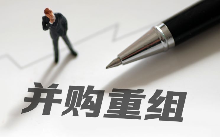 西南证券并购重组项目_西南证券手机网站_鼎龙股份发行股份购买资产