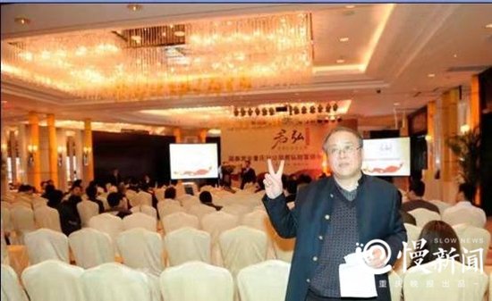 重庆第一代股民曾校长：黑白博弈与股市搏杀的人生历练