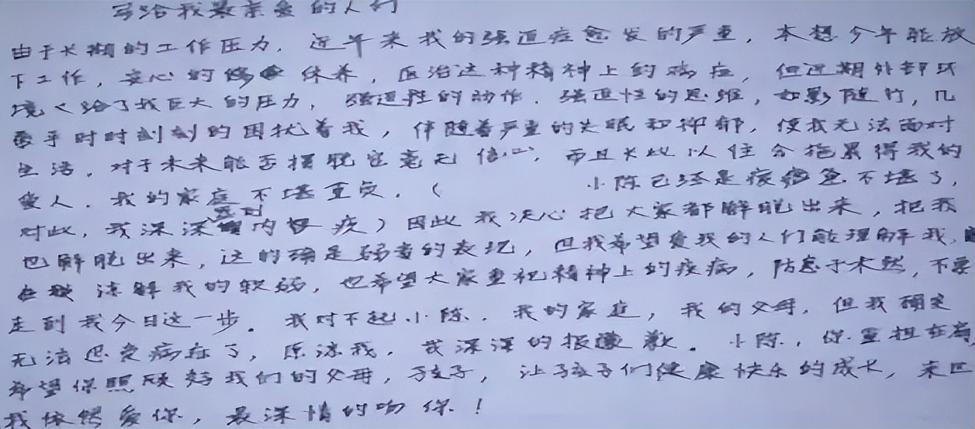 魏东 327国债期货事件 涌金系_327国债期货事件整理回顾