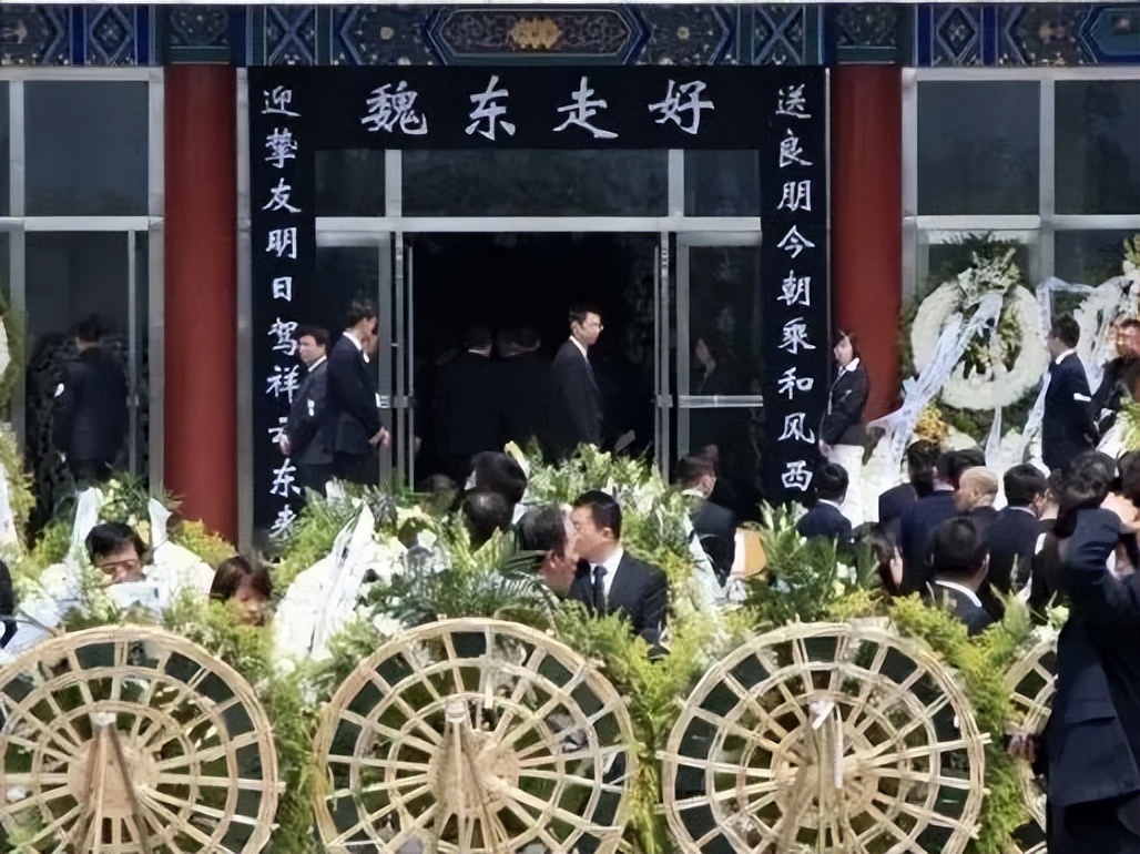 魏东 327国债期货事件 涌金系_327国债期货事件整理回顾