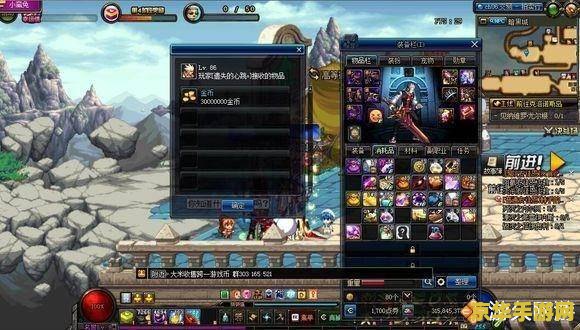 dnf商人吧 DNF商人吧:洞察游戏经济背后的商机与挑战