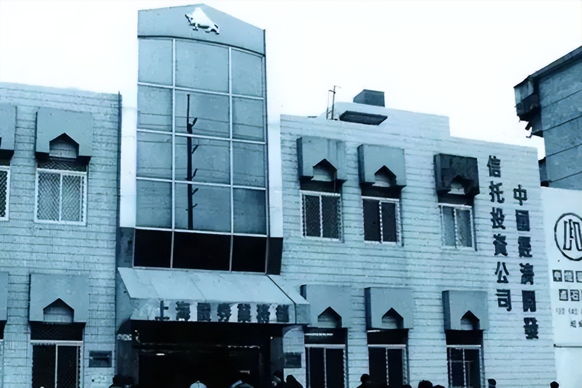 327国债期货事件整理回顾_管金生 327国债事件 中国证券教父