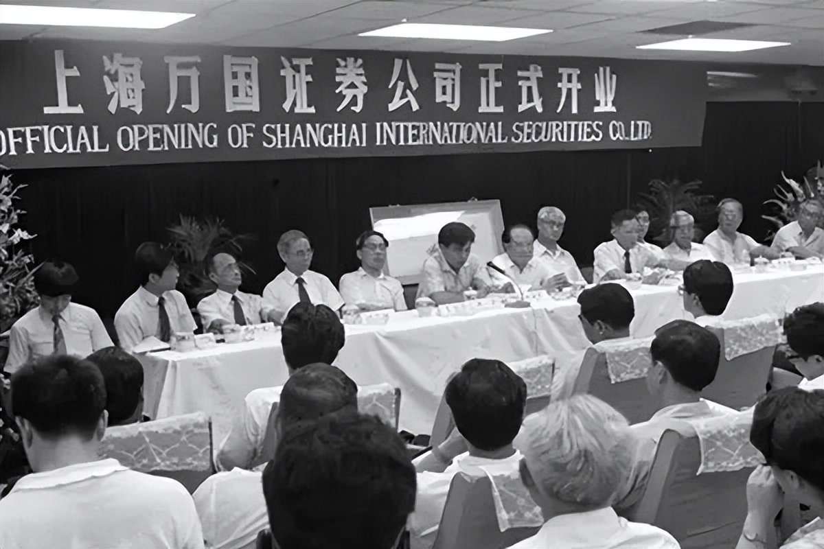 327国债期货事件整理回顾_管金生 327国债事件 中国证券教父