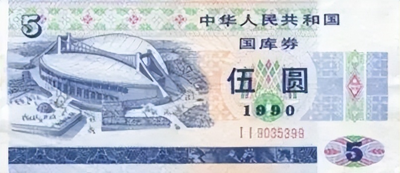 327国债期货事件整理回顾_管金生 327国债事件 中国证券教父
