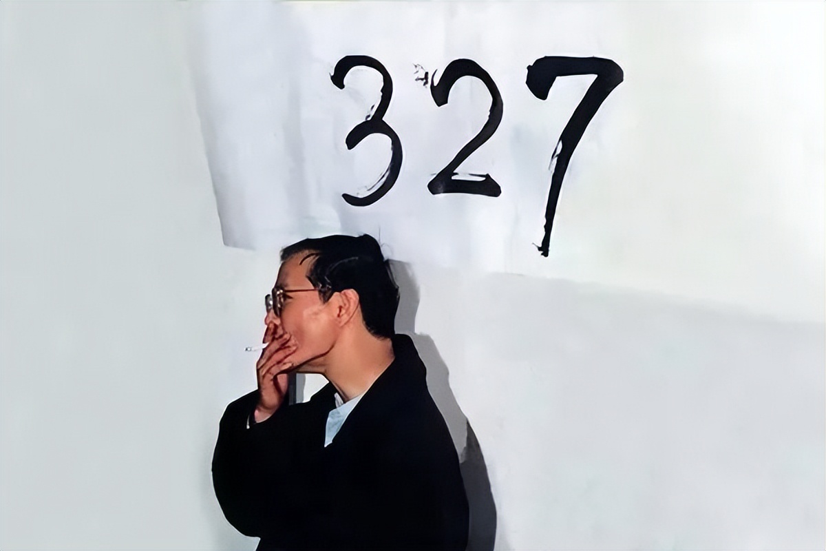 327国债期货事件整理回顾_管金生 327国债事件 中国证券教父