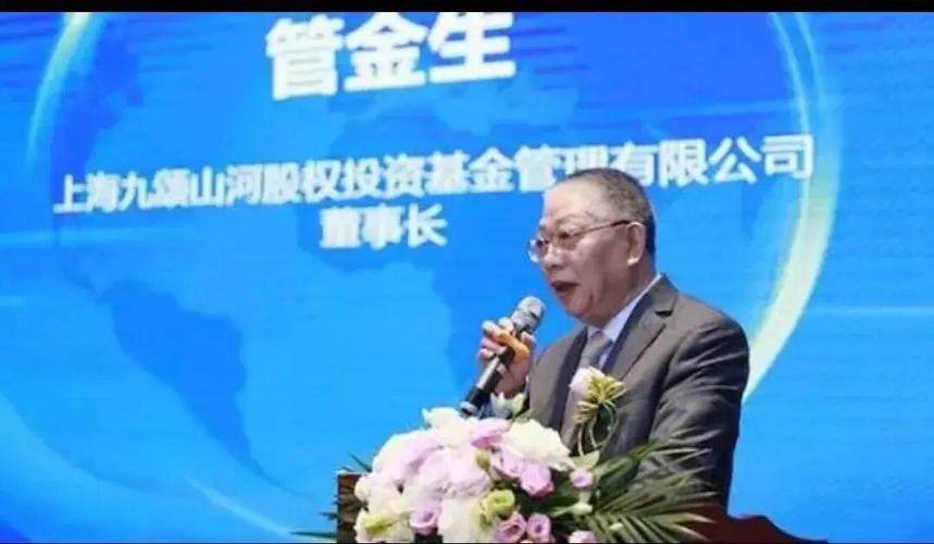 管金生 327国债事件 中国证券业教父_327国债期货事件整理回顾