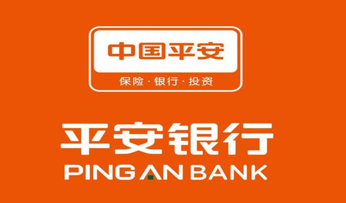平安银行最新理财产品解析：基金智能定投怎么买？收益与购买指南