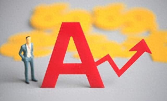 政策底、贸易暖、资金涌！2024年股市走向，关键看这两条主线