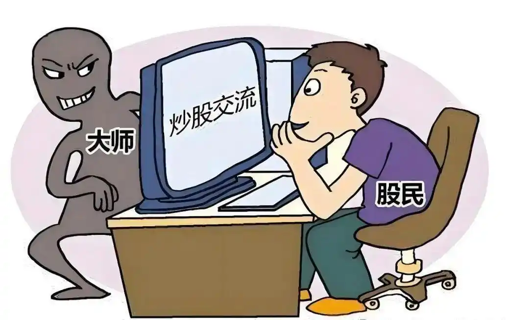 炒股心态重要性_新股民看盘实践技法_技术知识与能力转化