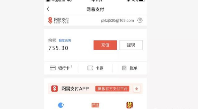 梦幻西游赚钱攻略_梦幻西游哪个赚钱_梦幻西游月入过万套路