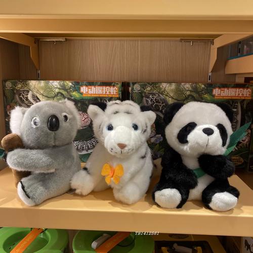 梦幻西游牧场养殖收益分析_梦幻西游哪个赚钱_梦幻西游牧场树袋熊与珍稀专精对比