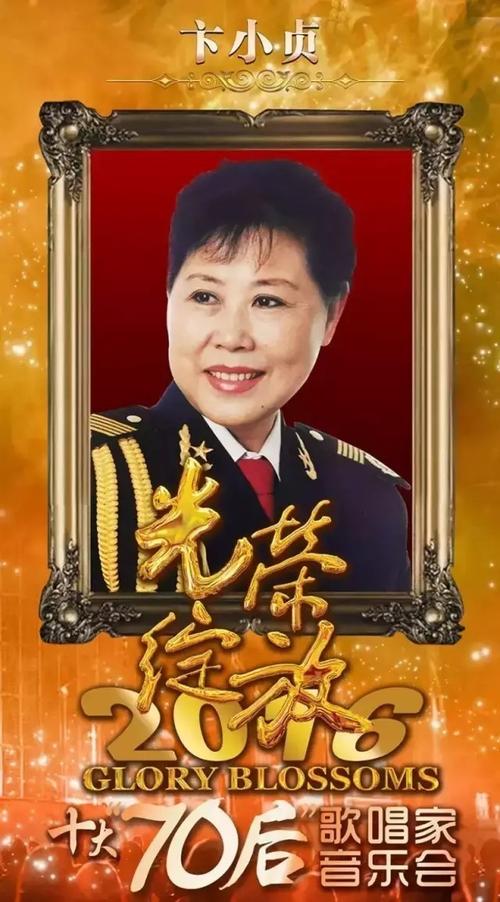 林泓宇 大提琴_牛子孺 大提琴演奏家 中央音乐学院
