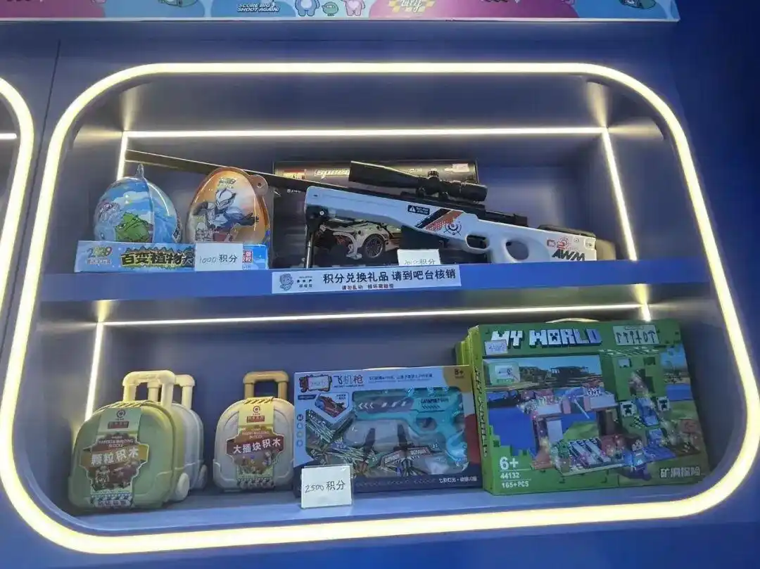 弹珠机玩法_柏青哥游戏_东方明珠弹珠机吸铁石