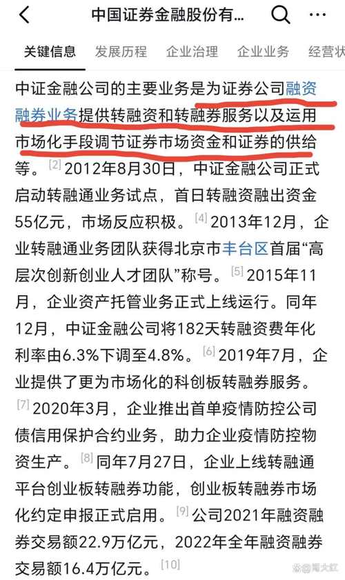 农业银行优先股发行_证监会批准优先股发行_农业银行发行优先股