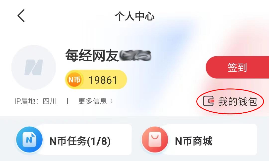 掘金大赛第27期比赛报名_长白山股票历史行情_模拟炒股100万资金
