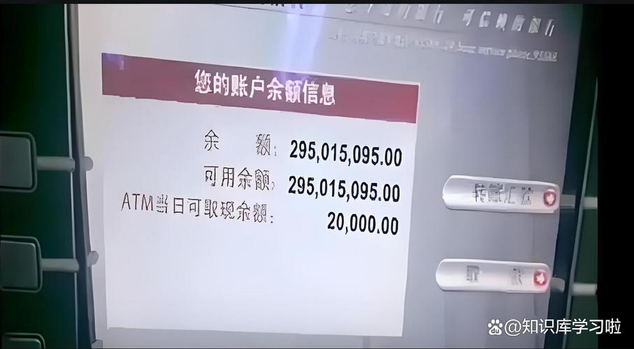 北化股份结构性存款收益_建行理财到期_北化股份闲置募集资金理财