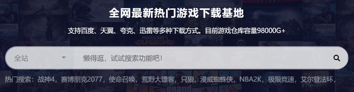 魔兽7.0想赚钱？别错过这个专业，一小时几组鱼轻松换金币