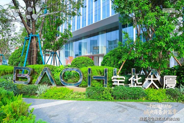 招商蛇口上海新盘市场表现_招商蛇口谁在砸盘_上海招商蛇口拿地分析