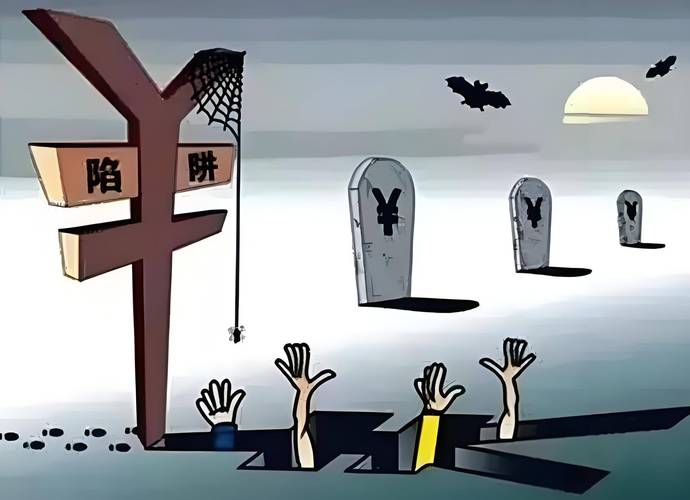 场外配资风险_股票配资百倍_非法配资炒股