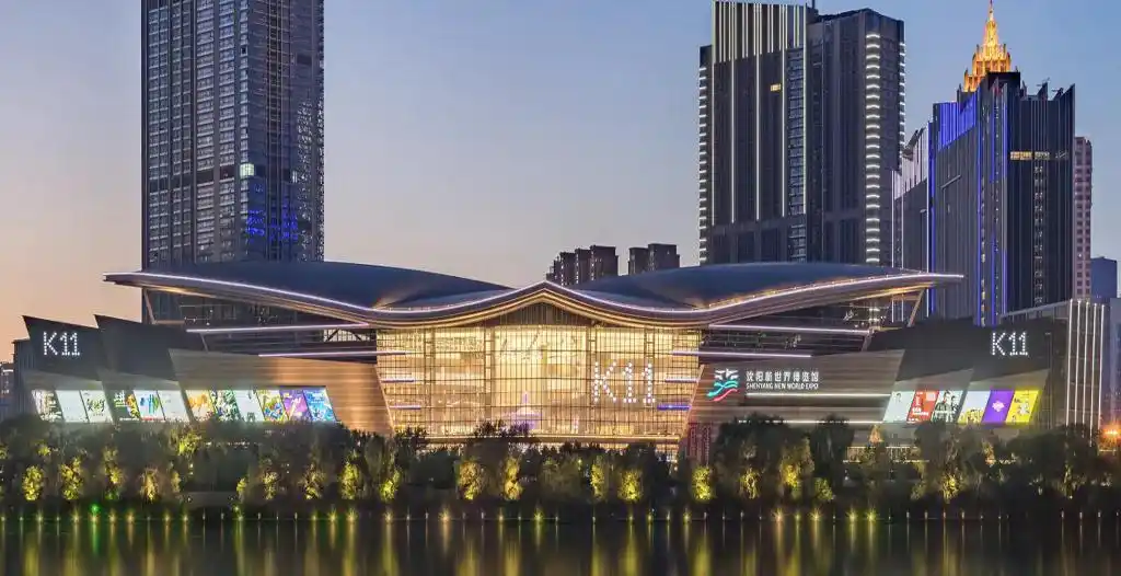 沈阳购物街区_沈阳第一大道营业时间_沈阳购物攻略