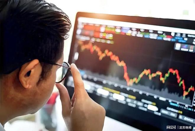 股票交易时间_集合竞价规则_股票买入多久后可卖出