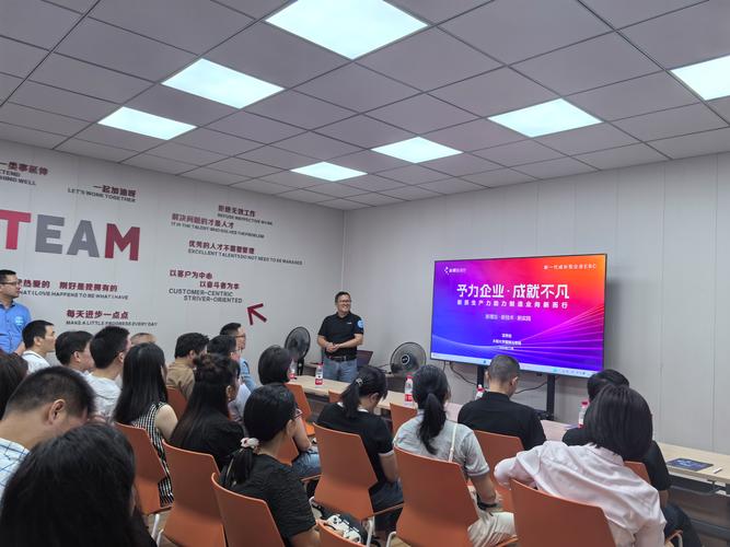 厦门期货从业资格证培训班_厦门思明区创二代培训班_全国闽商创二代培训