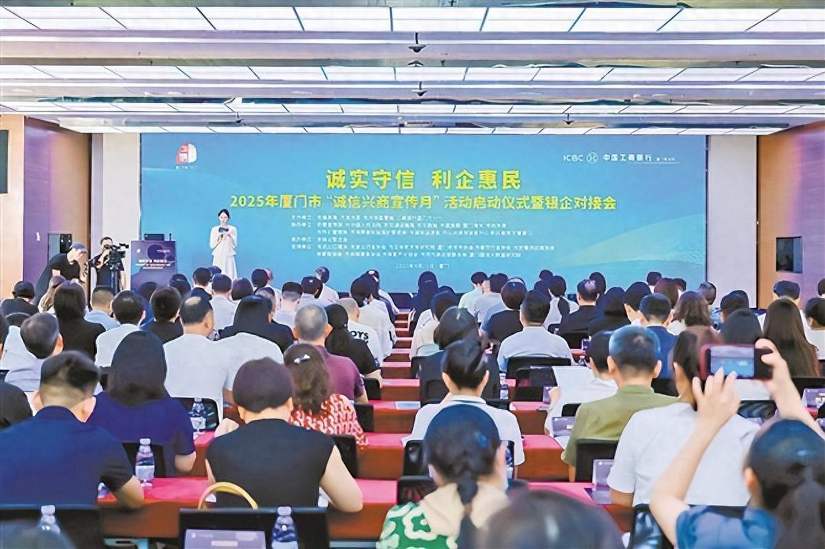 厦门思明区创二代培训班_厦门期货从业资格证培训班_全国闽商创二代培训