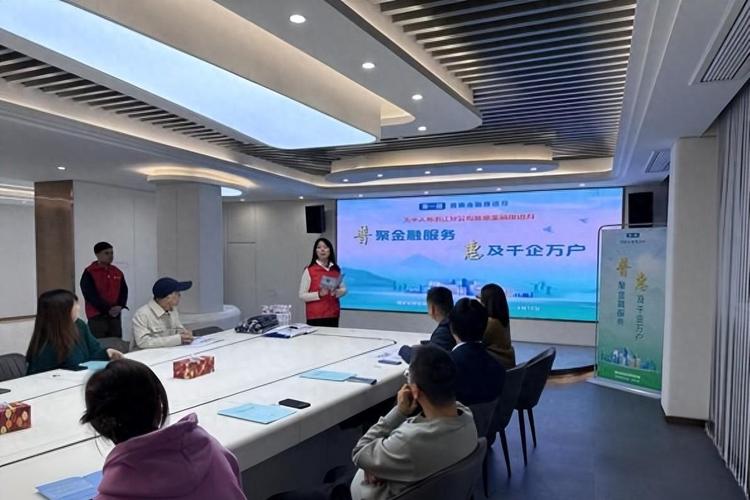 普惠金融推进月_太平保险是央企吗_太平人寿普惠金融