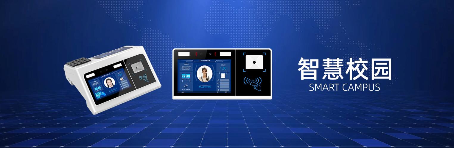 荣大智慧云app 协同办公平台 移动办公软件_大智慧vip破解版安卓