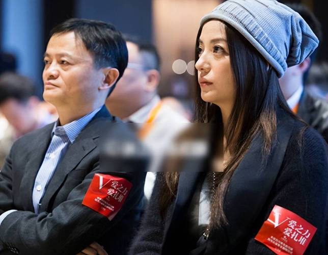 马云带赵薇炒股_马云控股瑞东集团_赵薇夫妇间接控制Jade Passion