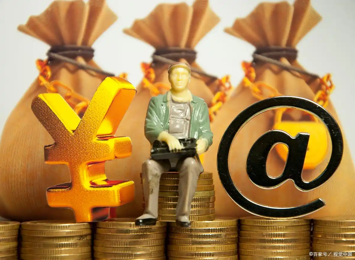 剩余价值理论分析国内生产总值_马克思主义政治经济学应用经济学_剩余价值是如何消费的