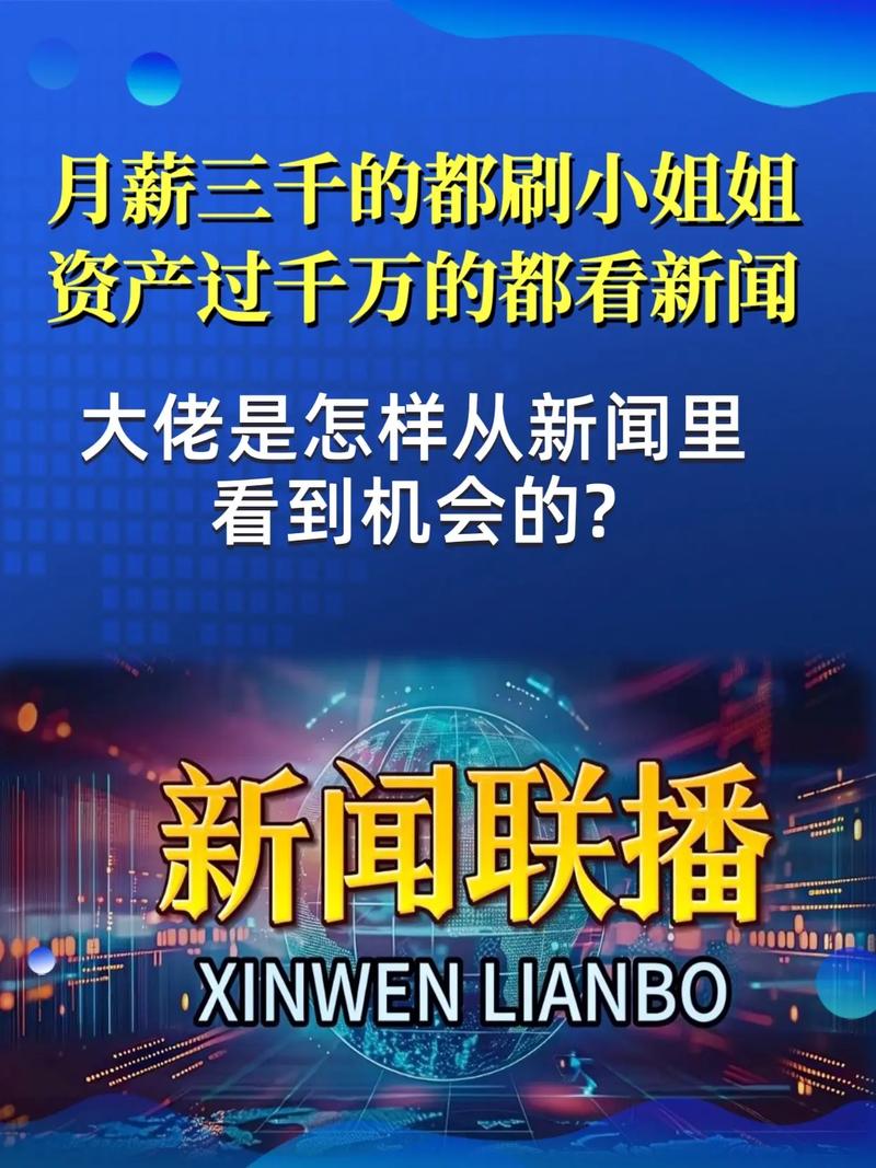YY语音发展历程_挂yy协议赚钱_成都网络歌手回音哥