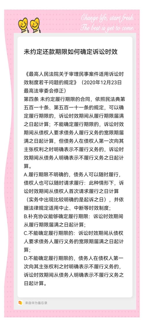 一般民间借贷的年利率是多少_民间借贷无力偿还法院是否会批捕_民间借贷利息合法标准