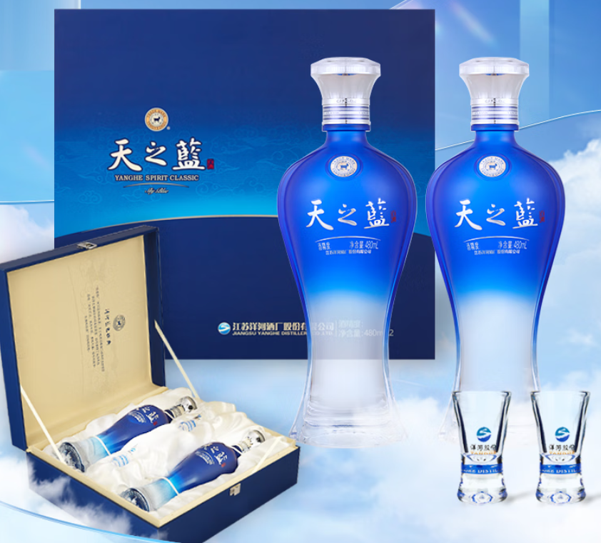 洋河富贵满堂酒价格_洋河天之蓝型号推荐_洋河天之蓝白酒选购指南