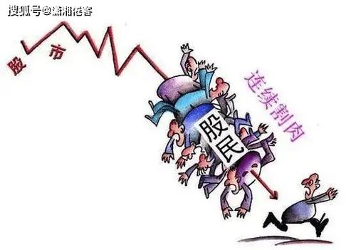 场外配资监管_证监会清理整顿配资_配资的风险