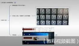 挂yy协议赚钱_音乐人计划刷量外挂_听歌外挂代练骗局