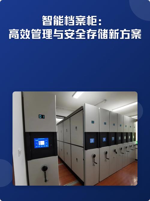 企业大文件存储方案推荐，如何选择安全高效存储系统