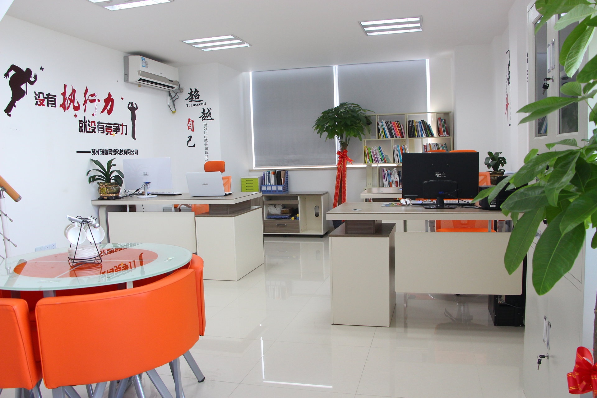 百度推广开户价格_百度推广账户调价_百度推广开户服务