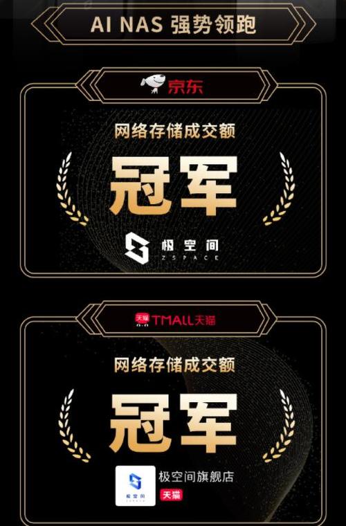 极元财富手机APP_极元理财助手_理财周报电子版