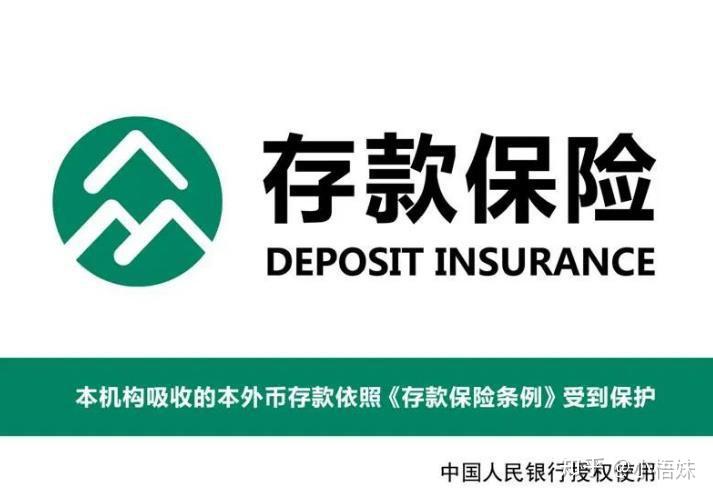 理财小白入门必备！新手理财基础知识及实操指南来了