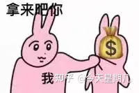 理财小白基金入门_理财资产配置方案_基金投资技巧分享