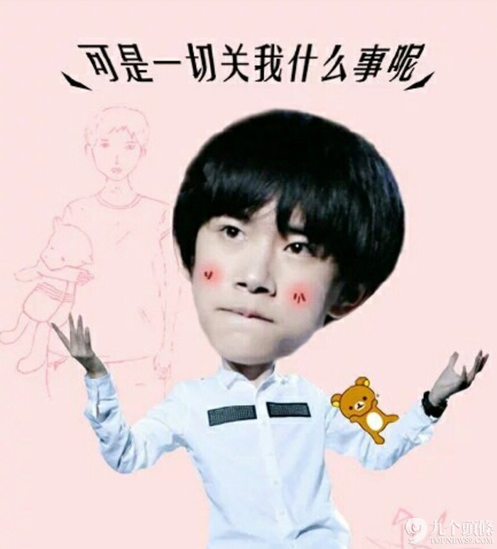 银率网停业原因_银率网股东Bankrate_银率网 理财