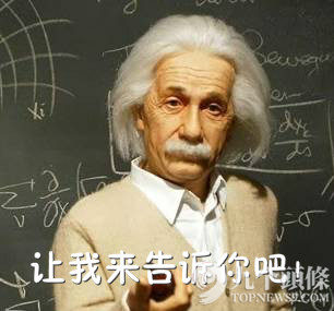 银率网 理财_银率网停业原因_银率网股东Bankrate