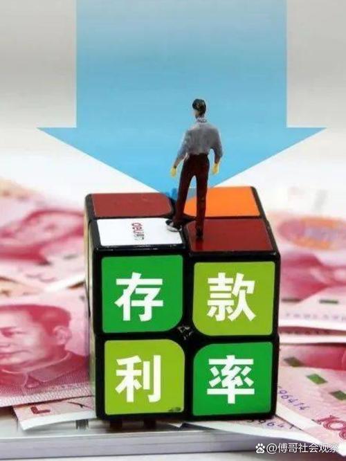 银率网股东Bankrate_银率网 理财_银率网停业原因