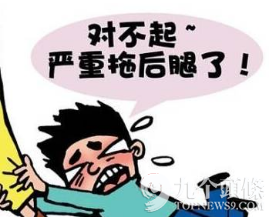 银率网停业原因_银率网股东Bankrate_银率网 理财