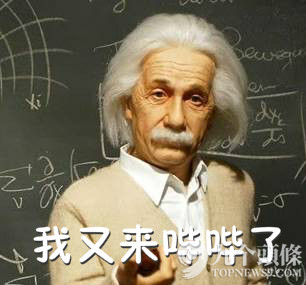 银率网停业原因_银率网股东Bankrate_银率网 理财