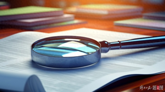 4家农商行被查！什么信号？