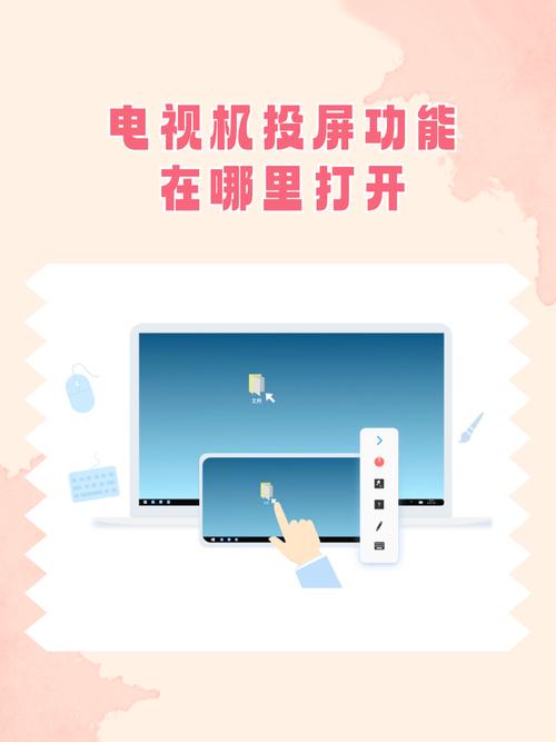 星河影视TV版弹幕设置_星河影视TV版下载_星线空间影视系统