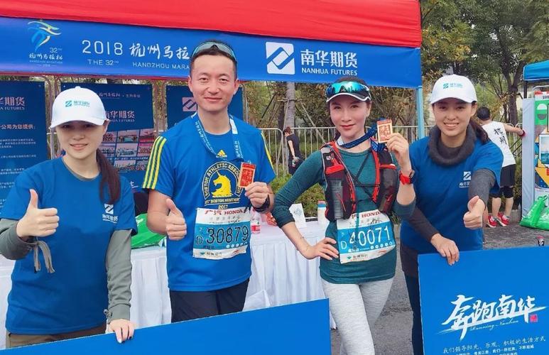 期货市场发展历程_期货人生真实的神话故事_虞琬茹专访