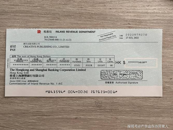 中国香港汇丰银行开户流程_香港汇丰银行信用卡客服电话_中国香港公司开户所需资料